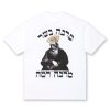 Women Batsheva | More Flesh More Worms T-Shirt Multi